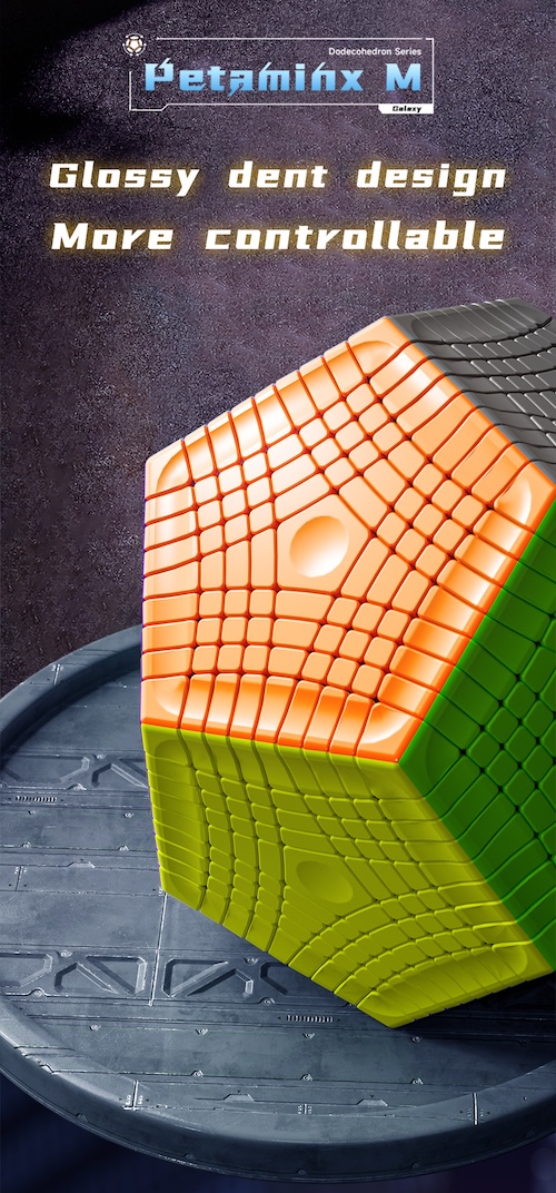 DianSheng Galaxy Magnetic 9x9 Petaminx Stickerless → MasterCubeStore